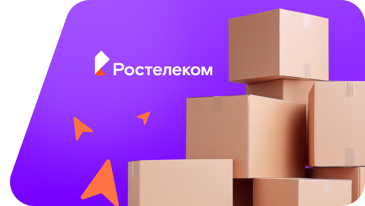 Переезд в новую квартирув&nbsp;Моршанске 